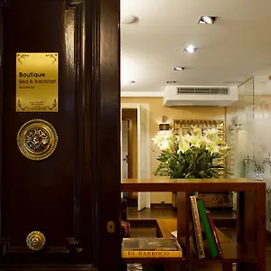 Casa Boutique Πανσιόν